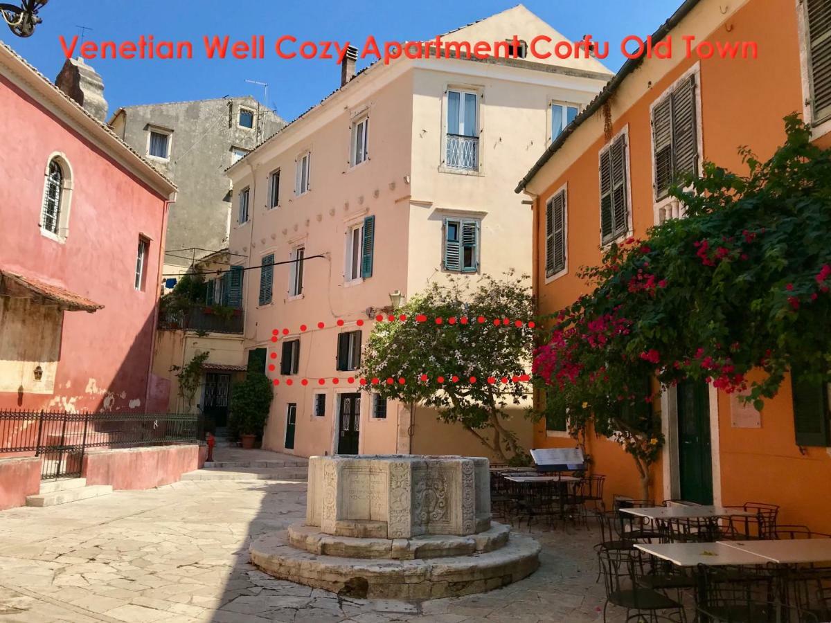 Venetian Well Cozy Apartment Corfu Old Town Exterior foto